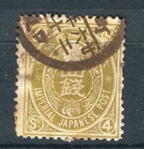 JAPAN; 1876-80s early classic Koban issue fine used 4s. value