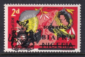 Biafra 7 Birds MNH VF
