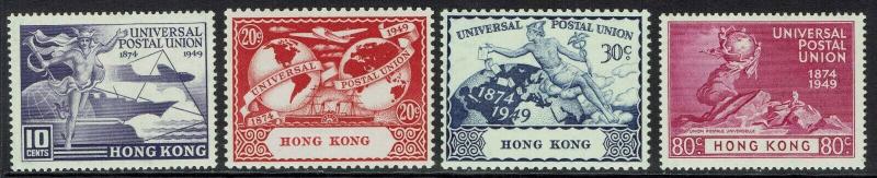 HONG KONG 1949 UPU SET MNH **