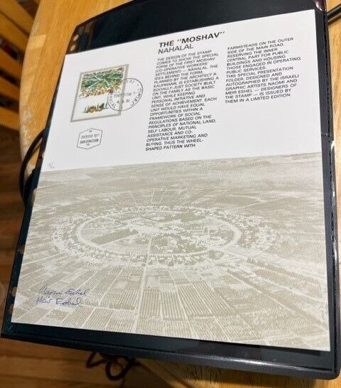 Israel Scott #889 1984 The Moshav Presentation Folder Signed by Designer!!