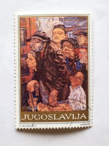 Yugoslavia – 1975 – Single “Painting” Stamp – SC# 1276 – Used