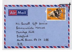 Botswana *GABORONE* Air Mail Cover CE202