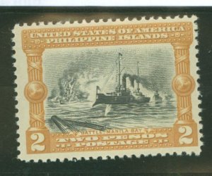 Philippines #394 Mint (NH)