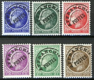 France 1945-46, Ceres Precancels 6v VF MNH, Yv cat 4,4€