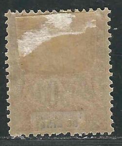 Cape of Good Hope 48 SG 65 Used Hinged F/VF 1898 SCV $4.25