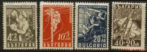 BULGARIA Scott B18-21 MH* 1947 Semi-Postal set CV$1.30