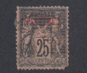 France-Levant/Turkey - 1885 - SC 1 - Used