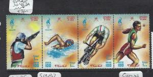 OMAN  (P2603B)  OLYMPICS  SG 452A    MNH