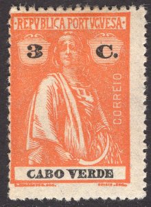 CAPE VERDE SCOTT 169