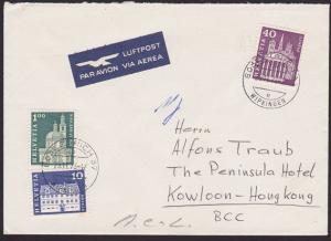 SWITZERLAND TO HONG KONG 1973 airmail cover - nice franking.................4200