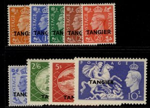 MOROCCO AGENCIES GVI SG280-288, complete set, M MINT. Cat £60.