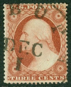 EDW1949SELL : USA 1857 Scott #25 Used with nice cds cancel. Catalog $125.00.