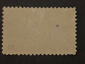US Stamps - SC# E10 - MNH - Jumbo - Beautiful Stamp - Catalog Value = 320.00 
