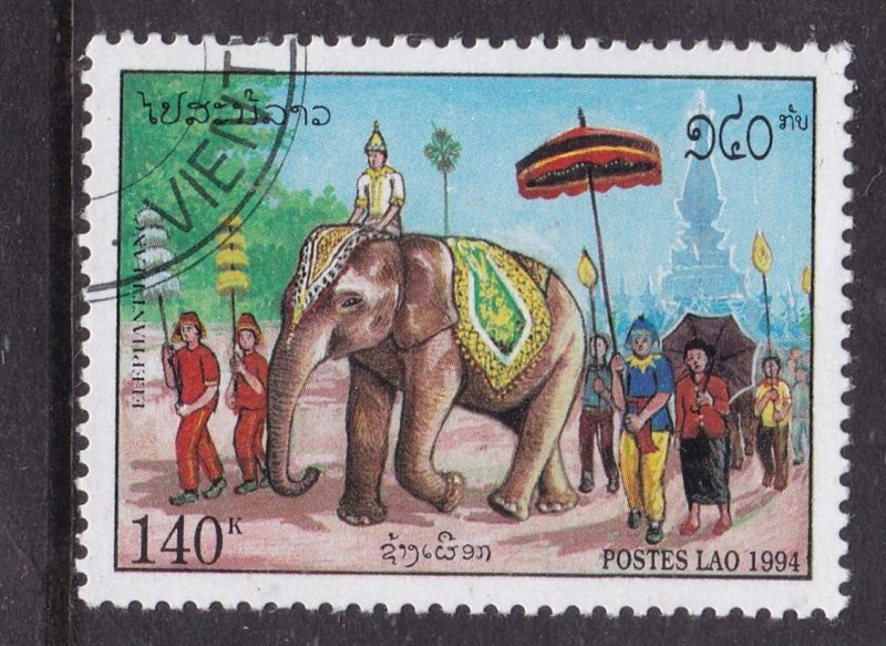 Laos 1994 Ceremonial Elephants Set CTO SG 1418-1420 VGC