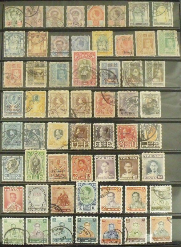 A2161   THAILAND       Collection                 Mint/Used