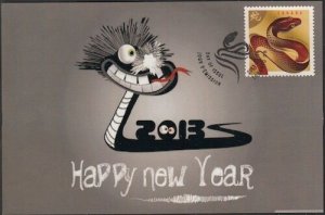 CANADA #2599.5 - SNAKE LUNAR NEW YEAR 2013 MAXIMUM CARD #5