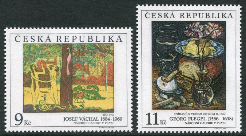 CZECH REPUBLIC 1996 - MINT HINGED SET OF TWO