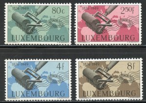 Luxembourg Scott 261-64 MNHOG - 1949 U.P.U. 75th Anniversary Set - SCV $25.00