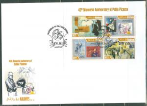 MALDIVES  2013  40th MEMORIAL ANN OF PABLO PICASSO SHEET FIRST DAY COV