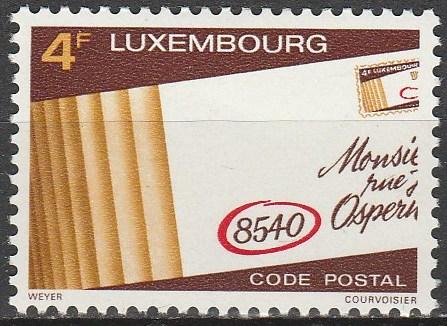 Luxembourg #648  MNH F-VF  (V3773)