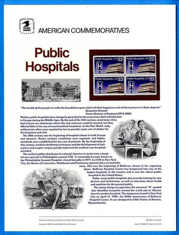 USPS COMMEMORATIVE PANEL #261 PUBLIC HOSPITALS #2210