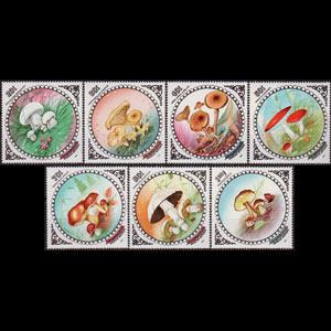 MONGOLIA 1985 - Scott# 1482-8 Mushrooms Set of 7 NH