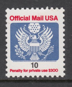 US O146A Official Mail MNH VF