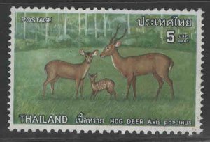 Thailand Scott 809 Used Hog Deer stamp