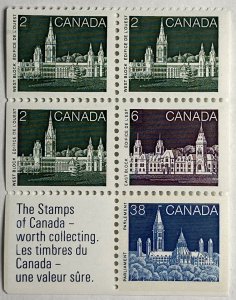 CANADA 1988-90 #1188a Booklet - MNH