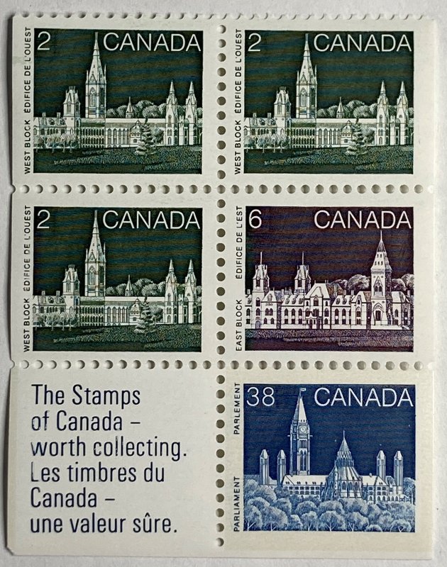 CANADA 1988-90 #1188a Booklet - MNH