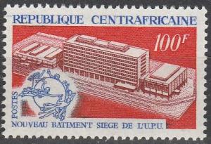 Central African Rep #125 MNH F-VF  (SU6617)