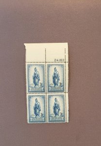 989, Statue of Freedom, Plate Block UR, Mint OGNH, CV $2.00