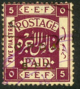 PALESTINE REVENUES 1920 5PT on 5pi OPDA Ovpt Bale 194 VFU