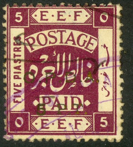 PALESTINE REVENUES 1920 5PT on 5pi OPDA Ovpt Bale 194 VFU