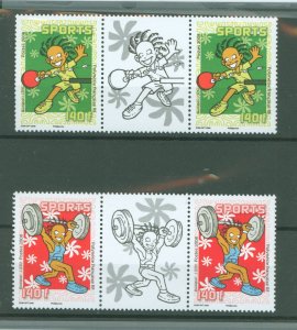 French Polynesia #980-981 Mint (NH) Single (Complete Set) (Sports)