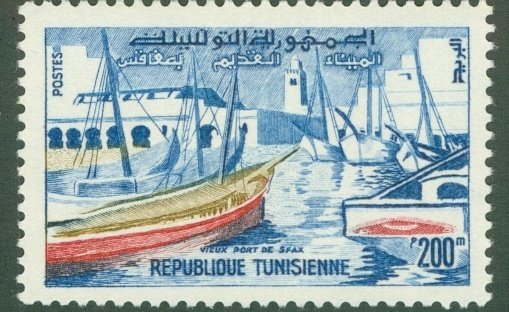 TUNISIA 363 MNH  CV$ 5.25 BIN$ 2.75