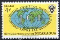 Nicaragua; 1961: Sc. # C477:  Mint Single Stamp