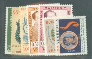 Venezuela #C819/C855 Unused