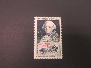 French Tunisia 1949 Sc B109 FU