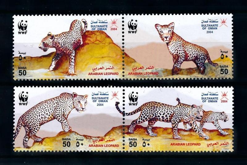 [79179] Oman 2004 Wild Life Leopard WWF  MNH