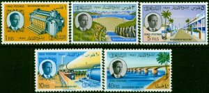 Iraq 1957 Development Week Set of 5 SG389-393 V.F MNH