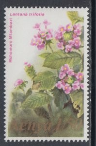 Kenya 254 Flower MNH VF