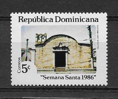 DOMINICAN REPUBLIC STAMP MNH #17FEB23