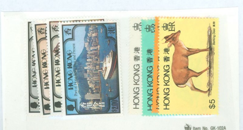 Hong Kong #380-387  Single (Complete Set)