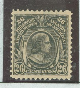 Philippines #249 Unused Single