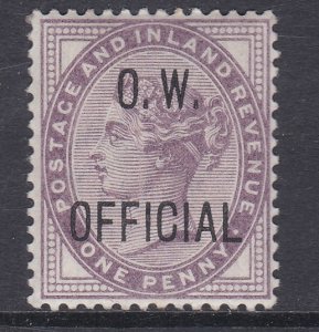 Sg O33 U 1d Lilac 'O.W. OFFICIAL' overprint Lightly Mounted Mint