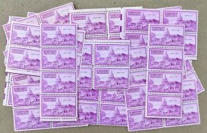 992    United States Capitol Building  MNH 3 cent 100 count FV $3.00 1950 