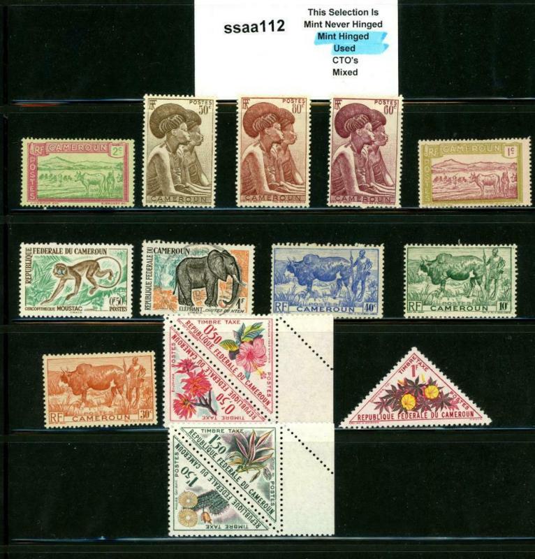 PKStamps - ssaa112 - Cameroun - Mini Lot - Check Out Image