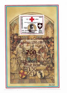 PARAGUAY 1991 700TH ANNIV. OF SWISS CONFEDERATION RED CROSS OVPT BRIGHT RED SS