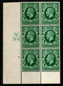 GB SGN46 1934 ½d GREEN INT. FORMAT CONTROL V34 CYLINDER 3 NO DOT MINT BLOCK OF 6